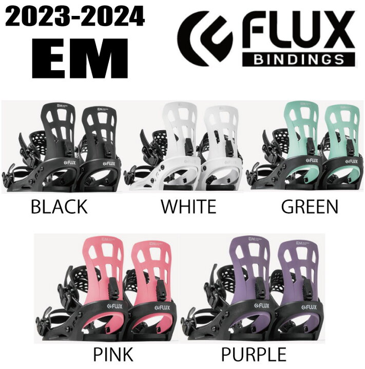 楽天市場】☆23-24モデル☆FLUX BINDING（フラックスビンディング）EM  