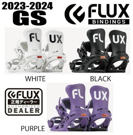 ★23-24モデル★FLUX BINDING（フラックスビンディング）GS　サイズ：XS／SM【ステッカープレゼント】【ノベルティプレゼント】【送料無料】（※北海道/沖縄/離島は送料別）【日本正規品】