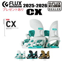 楽天市場】flux cxの通販