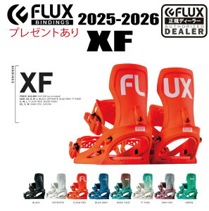  25-26fFLUX BINDINGitbNXrfBOjXF@TCYFS^M^L@yXebJ[v[gzymxeBv[gzyzikC//͑ʁjy{Kiz