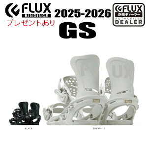 25-26fFLUX BINDINGitbNXrfBOjGS@TCYFXS^SMyXebJ[v[gzymxeBv[gzyzikC//͑ʁjy{Kiz