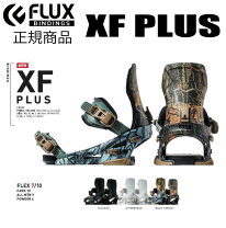 楽天市場】flux xf xs（ウィンタースポーツ｜スポーツ・アウトドア）の通販