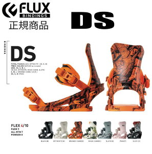 �����\��26-27���f����FLUX BINDING�i�t���b�N�X�r���f�B���O�jDS�@�T�C�Y�FXS/S�^M�^L�@�y�X�e�b�J�[�v���[���g�z�y�m�x���e�B�v���[���g�z�y���������z�i���k�C��/����/�����͑����ʁj�y��