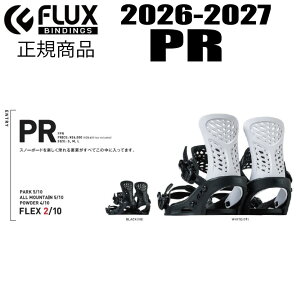 �����\��26-27���f��FLUX BINDING�i�t���b�N�X�r���f�B���O�jPR�@�T�C�Y�FS�`L�y�X�e�b�J�[�v���[���g�z�y�m�x���e�B�v���[���g�z�y���������z