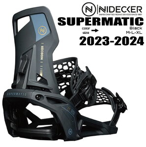 2023-24 NIDECKER SUPERMATIC BLACK DROP IN SNOWBOARD BINDINGS iCfbJ[ X[p[}eBbN hbvC ubN rfBO Y {KiyXebJ[v[gzymxeBv[gz