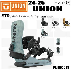 20%OFF24-25f {Ki@UNIONijIjSTR iGXeB[A[jyXebJ[v[gzymxeBv[gzyzi/͑ʁj