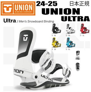 10%OFF24-25f {Ki@UNIONijIjULTRA iEgjyXebJ[v[gzymxeBv[gzyzi/͑ʁj