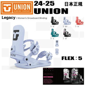 20%OFF24-25f {Ki@UNIONijIjLEGACYiKV[jyXebJ[v[gzymxeBv[gzyzi/͑ʁj