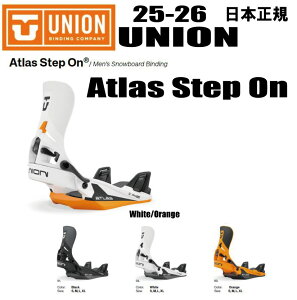 25-26f {Ki@UNIONijIjAtlas Step OniAgX@XebvIjyXebJ[v[gzymxeBv[gzyzi/͑ʁj