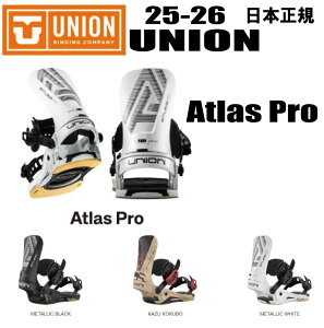 25-26f@UNIONijIjATLAS PROiAgX@vjyXebJ[v[gzymxeBv[gzyzi/͑ʁj