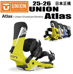 25-26f {Ki@UNIONijIjATLAS iAgXjyXebJ[v[gzymxeBv[gzyzi/͑ʁj