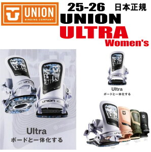��25-26���f���� ���{���K�i�@UNION�i���j�I���jULTRA WOMEN�i�E���g���@�E�B�����j�y�X�e�b�J�[�v���[���g�z�y�m�x���e�B�v���[���g�z�y���������z�i������/�����͑����ʁj