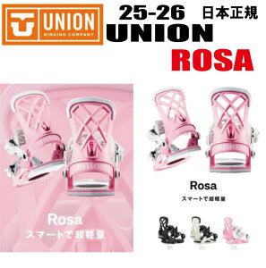 25-26f {Ki@UNIONijIjROSAi[UjyXebJ[v[gzyzi/͑ʁj