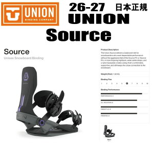 �����\��26-27���f���� ���{���K�i�@UNION�i���j�I���jSOURCE �y�X�e�b�J�[�v���[���g�z�y�m�x���e�B�v���[���g�z�y���������z�i������/�����͑����ʁj