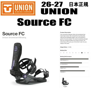 2��11���܂ő����\��26-27���f���� ���{���K�i�@UNION�i���j�I���jSOURCE FC �y�X�e�b�J�[�v���[���g�z�y�m�x���e�B�v���[���g�z�y���������z�i������/�����͑����ʁj