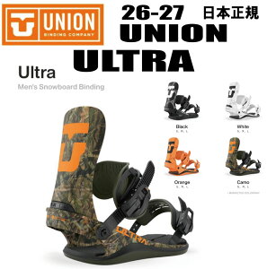 �����\��26-27���f���� ���{���K�i�@UNION�i���j�I���jULTRA �i�E���g���j�y�X�e�b�J�[�v���[���g�z�y�m�x���e�B�v���[���g�z�y���������z�i������/�����͑����ʁj