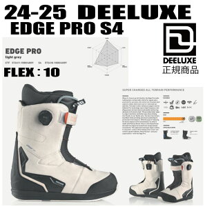 2024-2025 DEELUXE fB[bNX@ EDGE PRO S4 yXebJ[v[gzymxeBv[gzyzi/͑ʁj