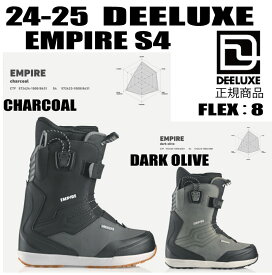 ★2024-2025★ DEELUXE ディーラックス　 EMPIRE S4【ステッカープレゼント】【ノベルティプレゼント】【送料無料】（※沖縄/離島は送料別）