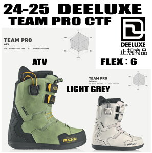 2024-2025 DEELUXE fB[bNX@ TEAM PRO CTFyXebJ[v[gzymxeBv[gzyzi/͑ʁj