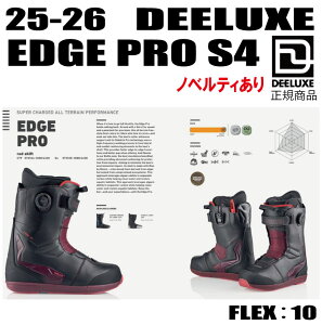 2025-2026 DEELUXE fB[bNX@ EDGE PRO S4 yXebJ[v[gzymxeBv[gzyzi/͑ʁj