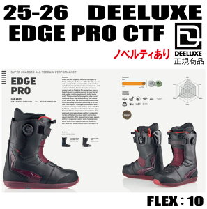 2025-2026 DEELUXE fB[bNX@ EDGE PRO CTF yXebJ[v[gzymxeBv[gzyzi/͑ʁj