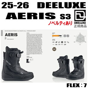 ��2025-2026�� DEELUXE �f�B�[���b�N�X�@ AERIS S3�y�X�e�b�J�[�v���[���g�z�y�m�x���e�B�v���[���g�z�y���������z�i������/�����͑����ʁj