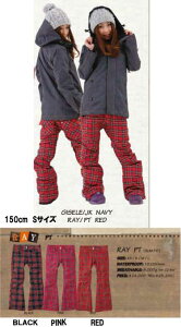 �����[�\���y12-13���f���z�y50��OFF�z�y���������z�i���k�C��/����/�����͑�����)�y����萔�������z JEWEL�i�W���G���jRAY PANTS�i���C�p���c�j�J���[�FBLACK