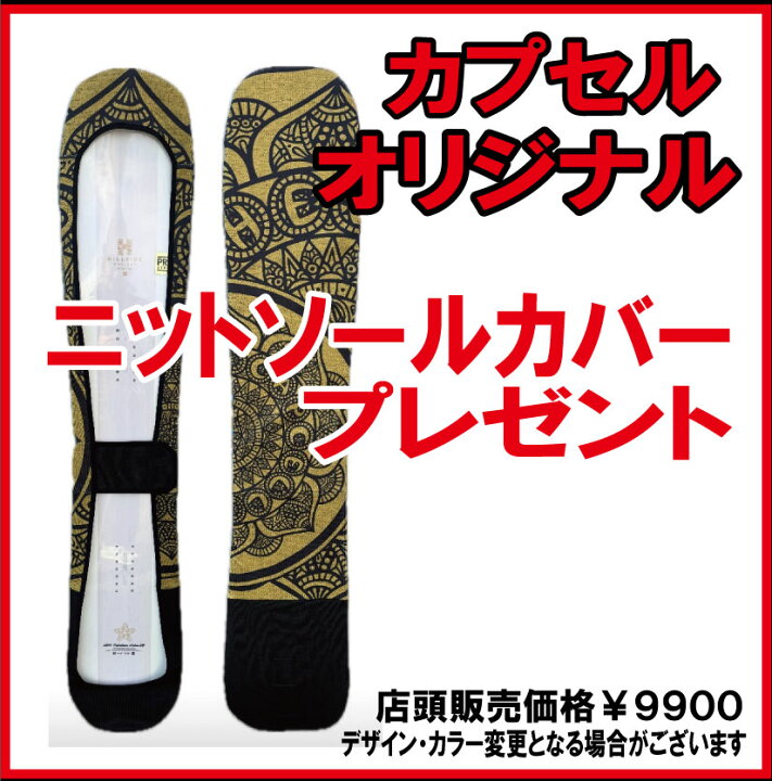 楽天市場】早期仮予約 26-27モデル GRAY SNOWBOARDS（グレイ