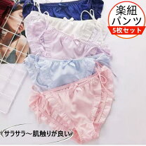 楽天市場】紐 ショーツ コットンの通販