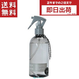 more room モアルーム ルーム＆ファブリックミスト ムスク＋サボン 250ml 消臭