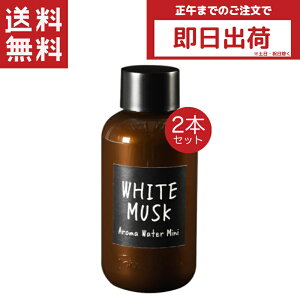 John's Blend WYuh A}EH[^[~j zCgXN 250ml 2{Zbg