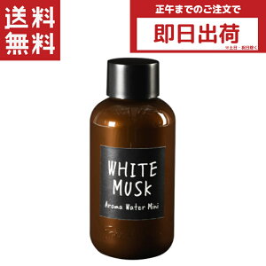 John's Blend WYuh A}EH[^[~j zCgXN 250ml