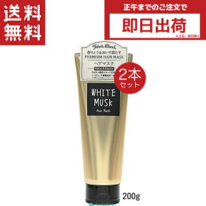 John's Blend WYuh wA}XN zCgXN wAPA 200g 2