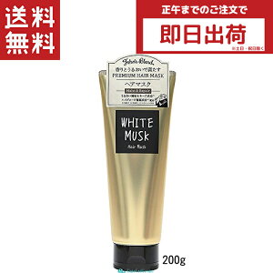 John's Blend WYuh wA}XN zCgXN wAPA 200g