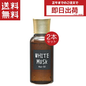 John's Blend WYuh wAIC zCgXN 80ml 2{ wAPA ێ