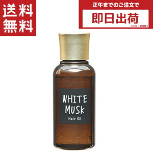 John's Blend WYuh wAIC zCgXN 80ml wAPA ێ