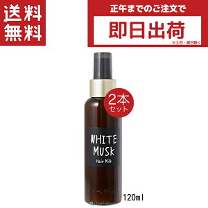 John's Blend WYuh wA~N zCgXN 120ml 2{g[gg