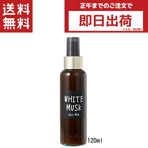 John's Blend WYuh wA~N zCgXN 120ml g[gg