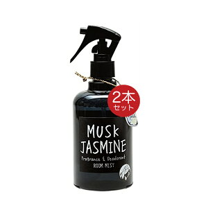 John's Blend �W�����Y�u�����h ���[���~�X�g 280ml×2�Z�b�g ���X�N�W���X�~��