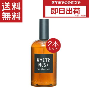 John'sBlend WYuh wA[&{fB~Xg zCgXN 110ml 2{ F A}Xv[