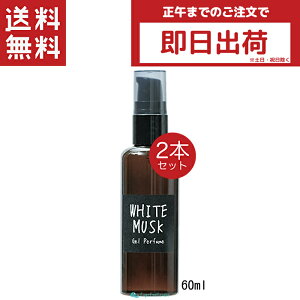 John's Blend WYuh WFpt[ 60ml×2Zbg zCgXN