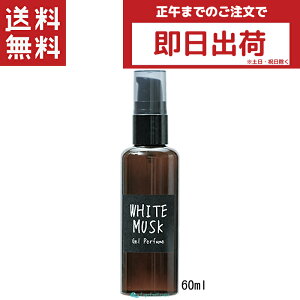 John's Blend WYuh WFpt[ 60ml zCgXN