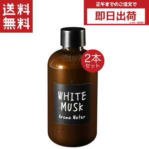 John's Blend WYuh A}EH[^[ 520ml×2Zbg zCgXN