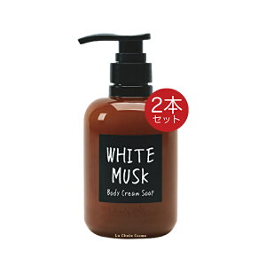 John's Blend WYuh {fBN[\[v zCgXN 460ml 2 {fB[\[v zCgXN