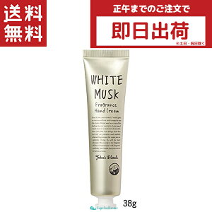 John's Blend WYuh tOX nhN[ zCgXN 38g  nhPA