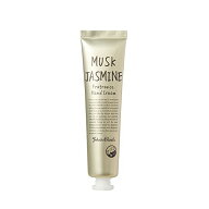 John's Blend ジョンズブレンド フレグランス ハンドクリーム ムスクジャスミン 38g 増量 ハンドケア