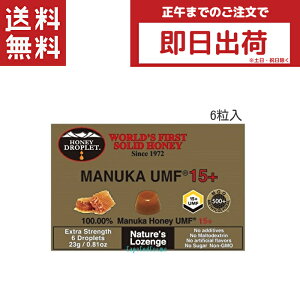 }kJnj[ nj[hbvbg }kJnj[ UMF15+ 6 }kJ j[W[hY