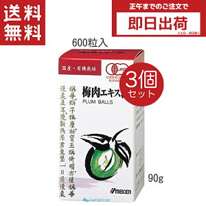 EP L@ ~GLX  90g 600 3Zbg NHi Tvg ~GLX