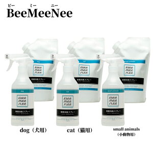 ZXg bee mee nee r[~[j[ ۏLXv[ hbO Lbg { l֗p p Lp  L Xv[
