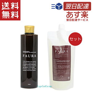 FAURA t@E Vv[ 300ml l tB 500ml Zbg wAPA